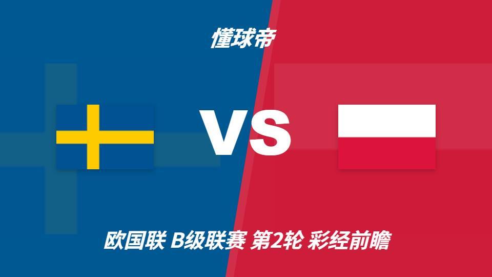 PA旗舰厅(中国区)官方网站-PlayAce有效地利用用户的位置地点相关图片