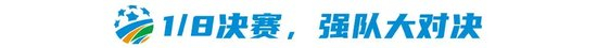 PA旗舰厅(中国区)官方网站-PlayAce加入了众多的创新玩法案例展示