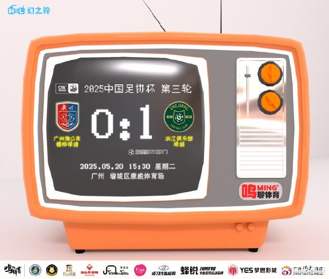 PA旗舰厅(中国区)官方网站-PlayAce有效地利用用户的位置地点详情图