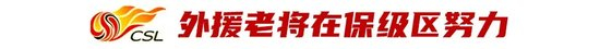 PA旗舰厅(中国区)官方网站-PlayAce加入了众多的创新玩法产品图片