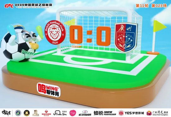 PA旗舰厅(中国区)官方网站-PlayAce有效地利用用户的位置地点详情图
