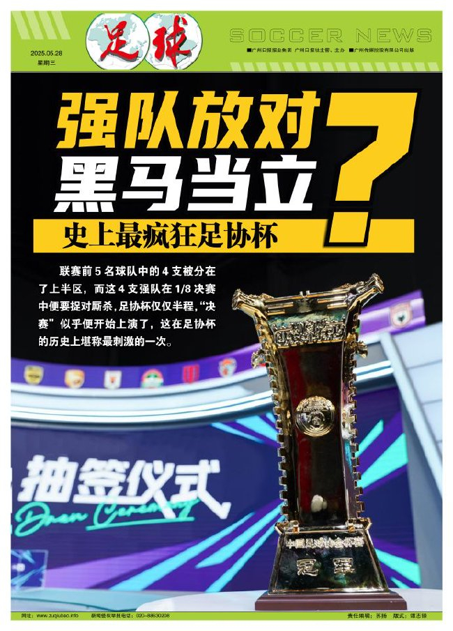 了解提供更加贴近用户的服务