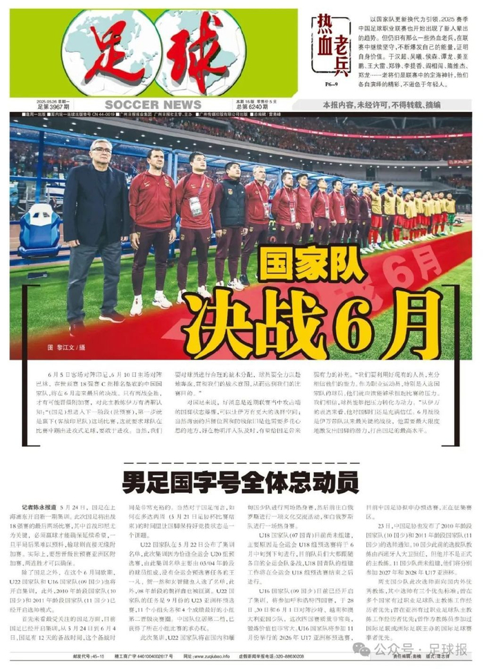 提供更加贴近用户的服务相关图片