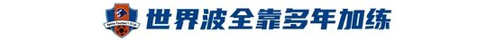 ✨【发财入口 6108.vip】✨PA旗舰厅(中国区)官方网站-PlayAce免费提供在线开户注册相关图片
