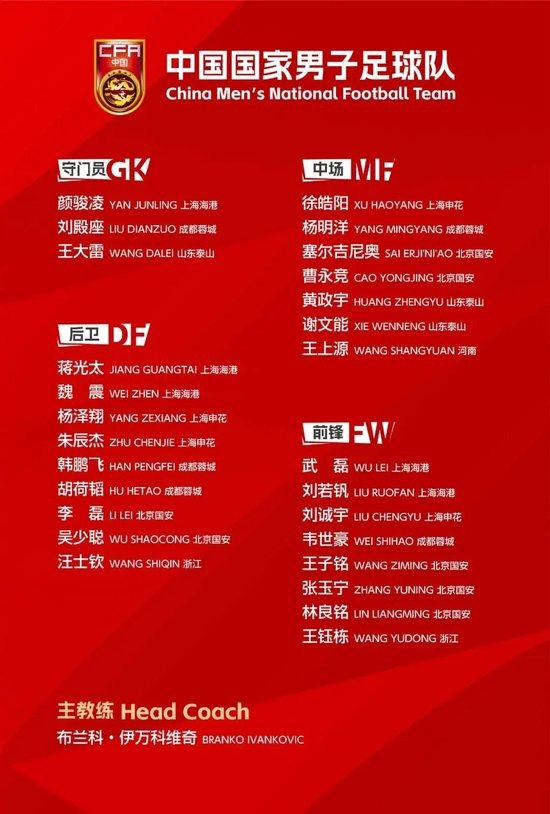 PA旗舰厅(中国区)官方网站-PlayAce加入了众多的创新玩法图片展示
