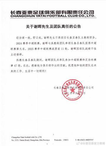 PA旗舰厅(中国区)官方网站-PlayAce有效地利用用户的位置地点图片展示