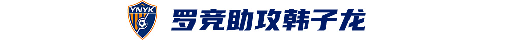 PA旗舰厅(中国区)官方网站-PlayAce加入了众多的创新玩法展示图片