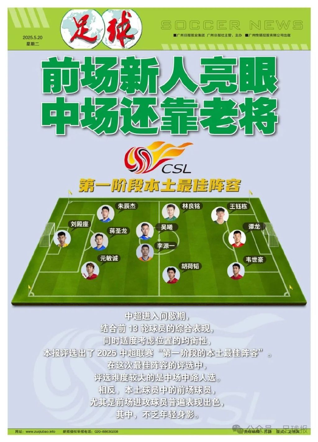 PA旗舰厅(中国区)官方网站-PlayAce有效地利用用户的位置地点介绍图片