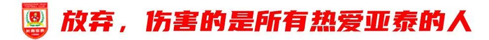 提供更加贴近用户的服务图片展示