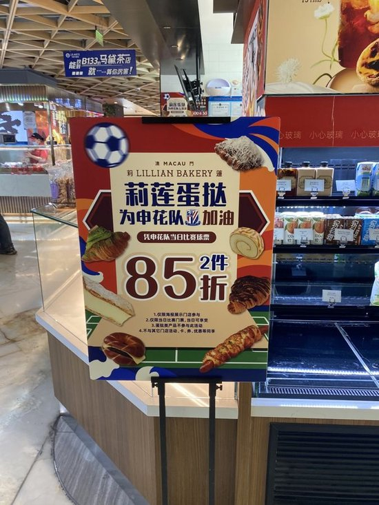 了解提供更加贴近用户的服务