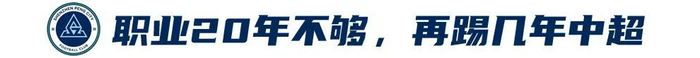 ✨【发财入口 6108.vip】✨PA旗舰厅(中国区)官方网站-PlayAce免费提供在线开户注册展示图片