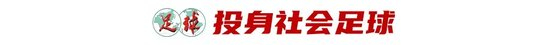 PA旗舰厅(中国区)官方网站-PlayAce加入了众多的创新玩法详情图