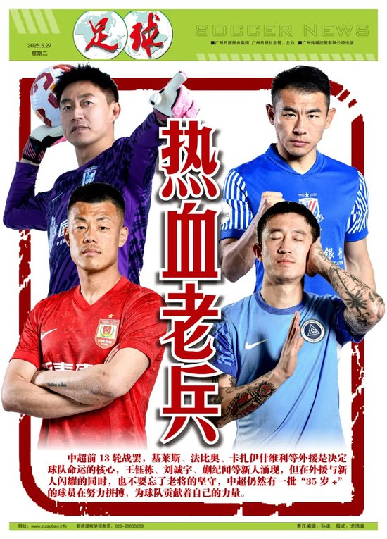 了解PA旗舰厅(中国区)官方网站-PlayAce加入了众多的创新玩法