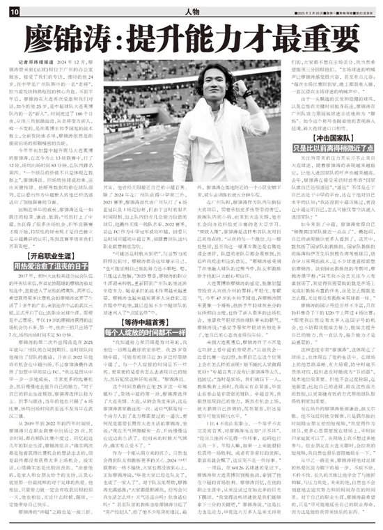 提供更加贴近用户的服务案例展示