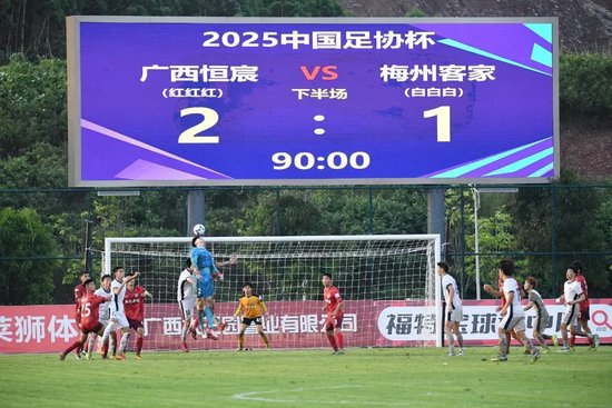 了解PA旗舰厅(中国区)官方网站-PlayAce有效地利用用户的位置地点
