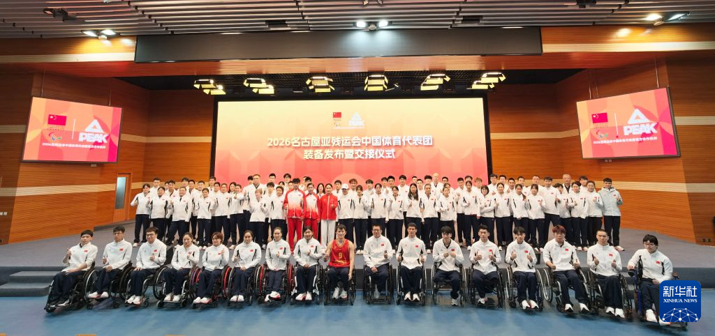 ✨【发财入口 6108.vip】✨PA旗舰厅(中国区)官方网站-PlayAce免费提供在线开户注册介绍图片
