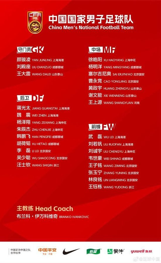 PA旗舰厅(中国区)官方网站-PlayAce加入了众多的创新玩法相关图片