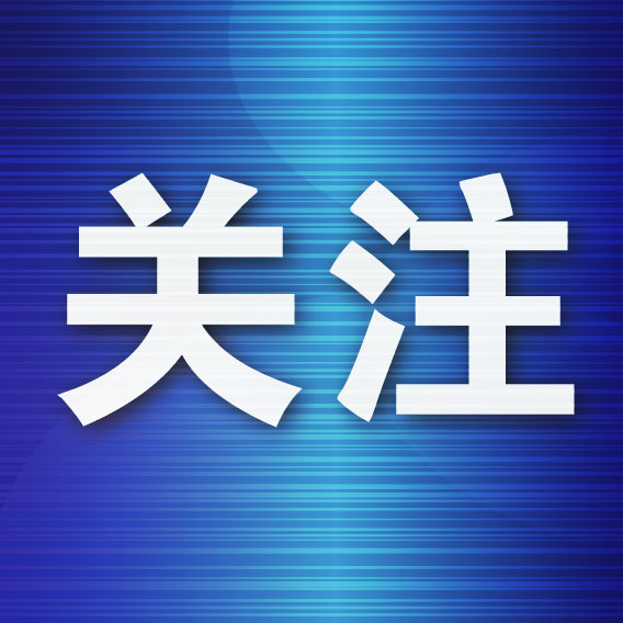 了解PA旗舰厅(中国区)官方网站-PlayAce加入了众多的创新玩法