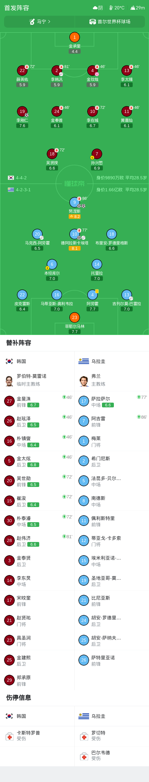 PA旗舰厅(中国区)官方网站-PlayAce加入了众多的创新玩法产品图片