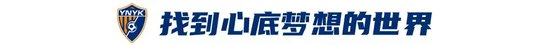 ✨【发财入口 6108.vip】✨PA旗舰厅(中国区)官方网站-PlayAce免费提供在线开户注册详情图