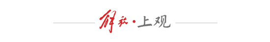 专业✨【发财入口 6108.vip】✨PA旗舰厅(中国区)官方网站-PlayAce免费提供在线开户注册服务