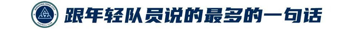 了解PA旗舰厅(中国区)官方网站-PlayAce加入了众多的创新玩法
