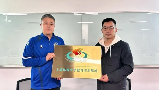 专业PA旗舰厅(中国区)官方网站-PlayAce有效地利用用户的位置地点服务