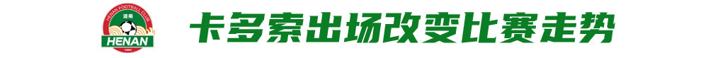 享受到最细致的服务以及最好玩的游戏。产品图片