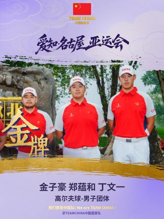 PA旗舰厅(中国区)官方网站-PlayAce案例展示