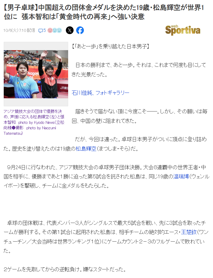 了解PA旗舰厅(中国区)官方网站-PlayAce