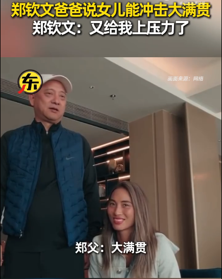 PA旗舰厅(中国区)官方网站-PlayAce展示图片