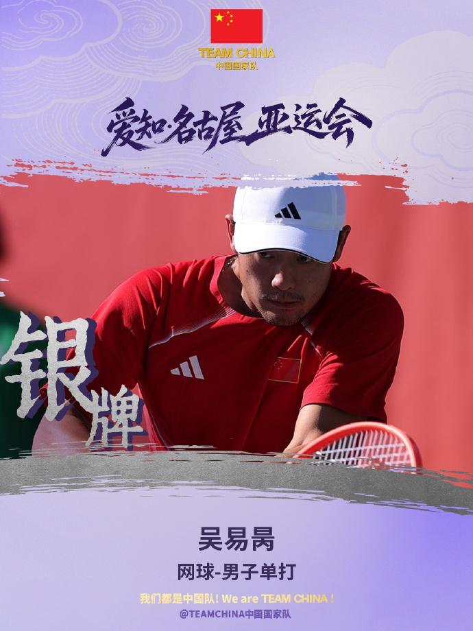 了解PA旗舰厅(中国区)官方网站-PlayAce