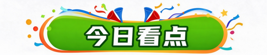 PA旗舰厅(中国区)官方网站-PlayAce详情图