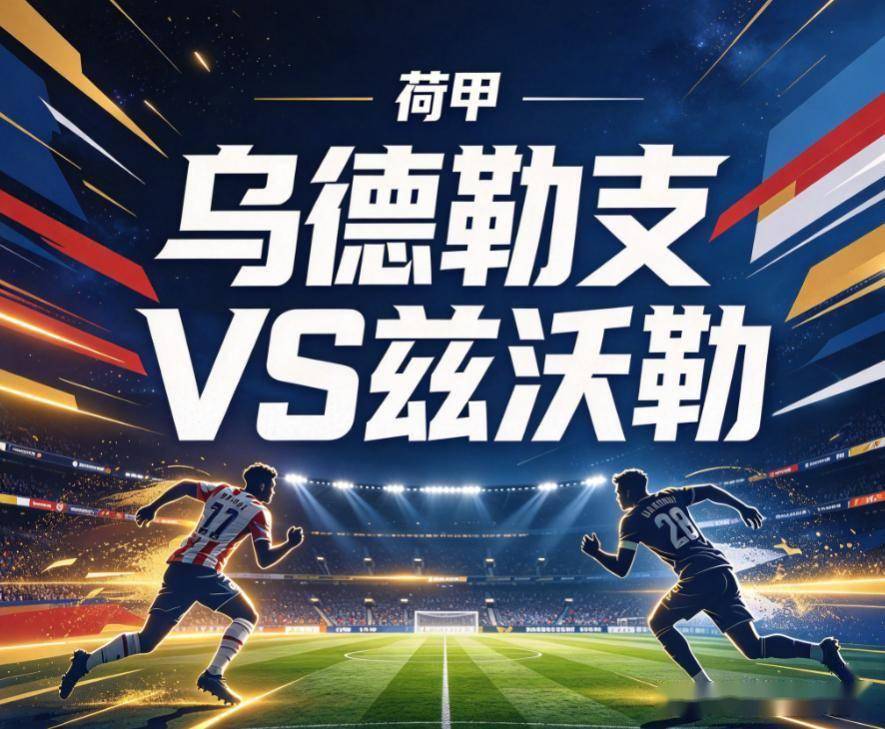 PA旗舰厅(中国区)官方网站-PlayAce相关图片