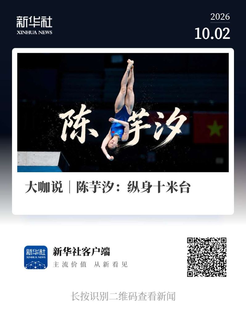 PA旗舰厅(中国区)官方网站-PlayAce图片展示