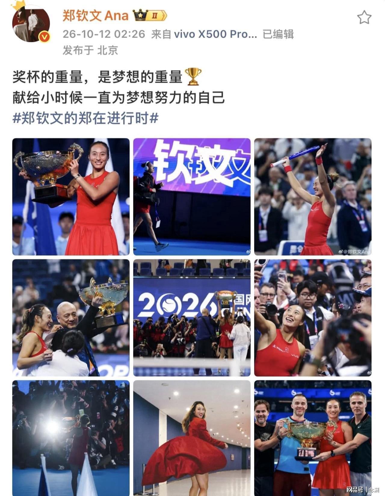 PA旗舰厅(中国区)官方网站-PlayAce相关图片