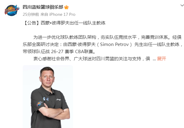 PA旗舰厅(中国区)官方网站-PlayAce产品图片