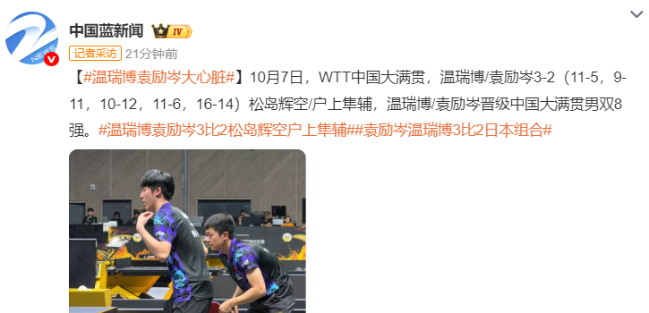 了解PA旗舰厅(中国区)官方网站-PlayAce