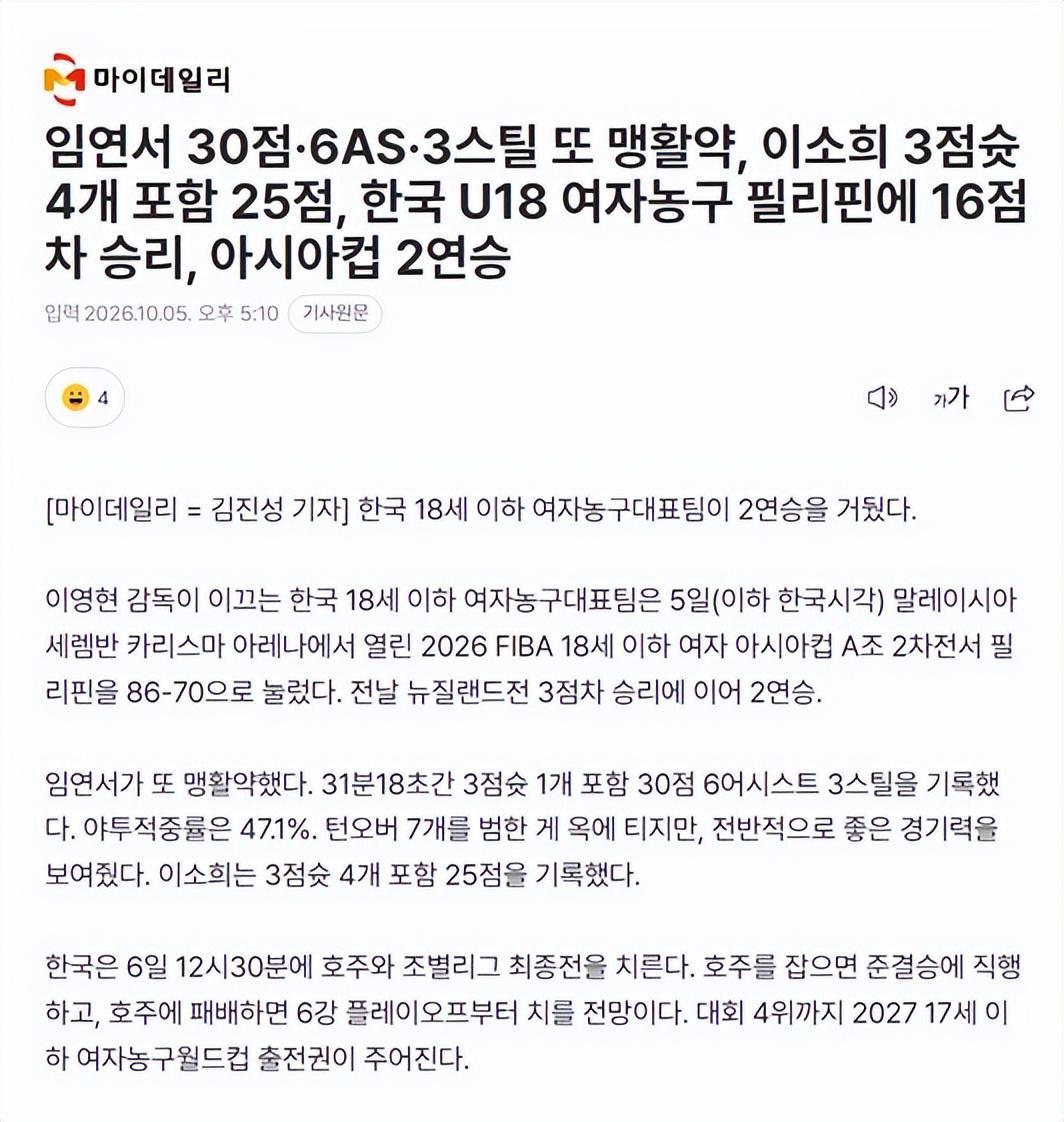 PA旗舰厅(中国区)官方网站-PlayAce图片展示
