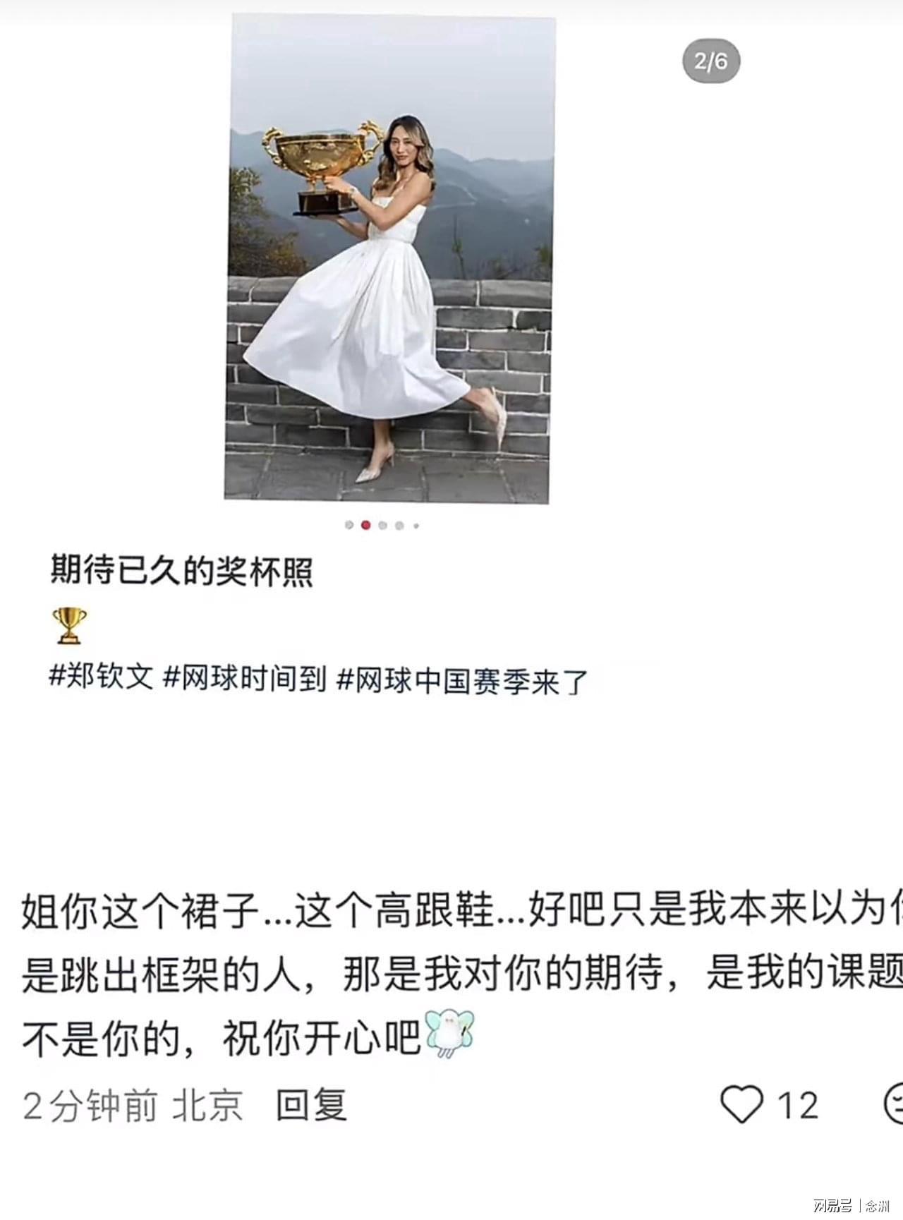 PA旗舰厅(中国区)官方网站-PlayAce图片展示