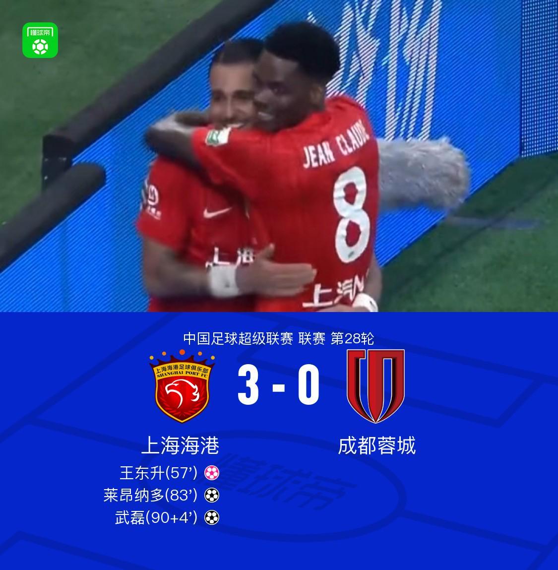 专业PA旗舰厅(中国区)官方网站-PlayAce服务
