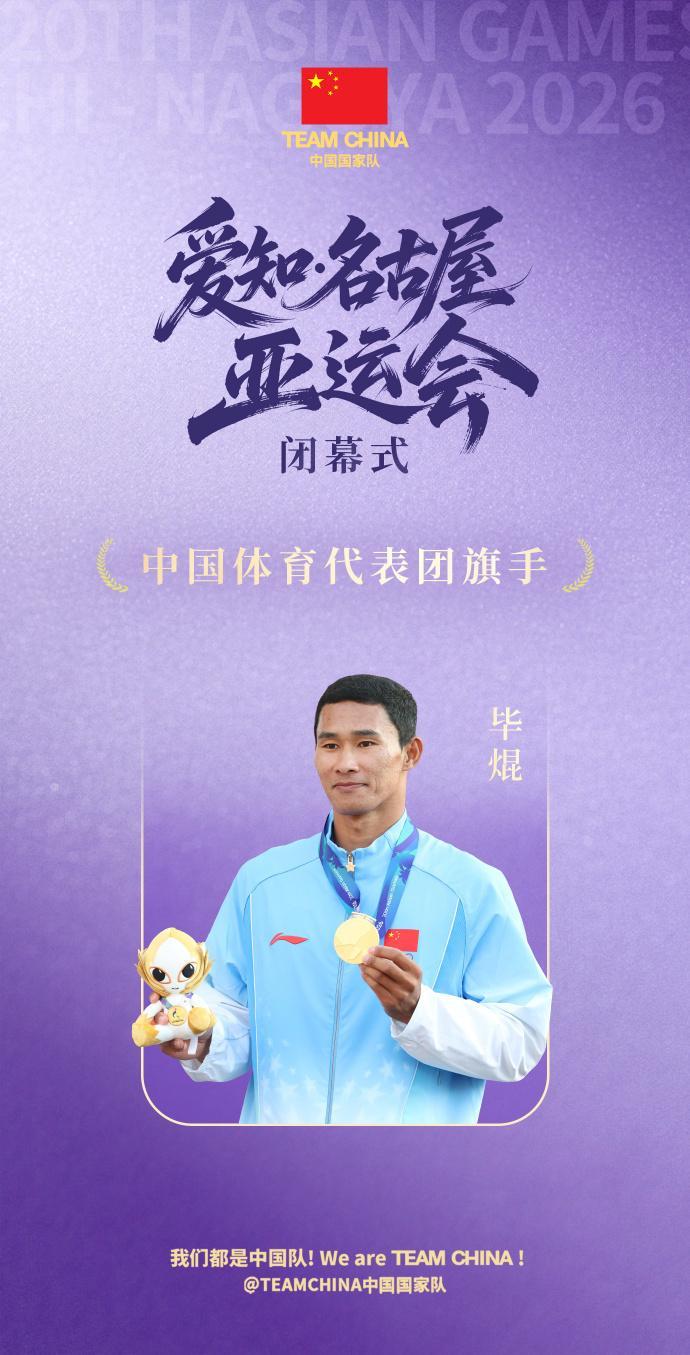 了解PA旗舰厅(中国区)官方网站-PlayAce
