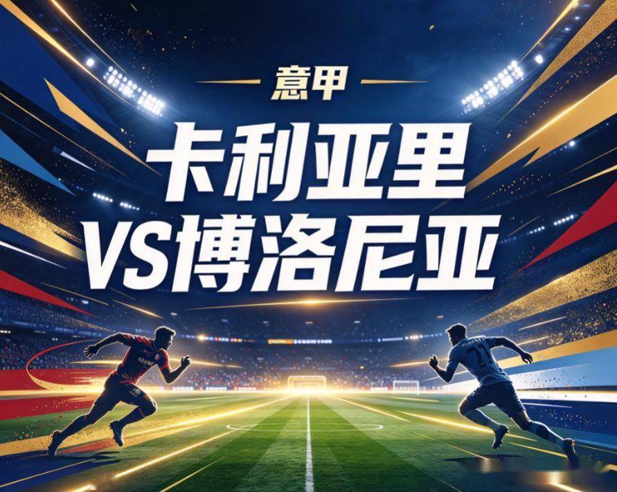 PA旗舰厅(中国区)官方网站-PlayAce图片展示
