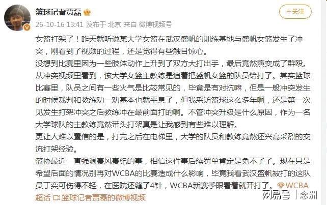 了解PA旗舰厅(中国区)官方网站-PlayAce