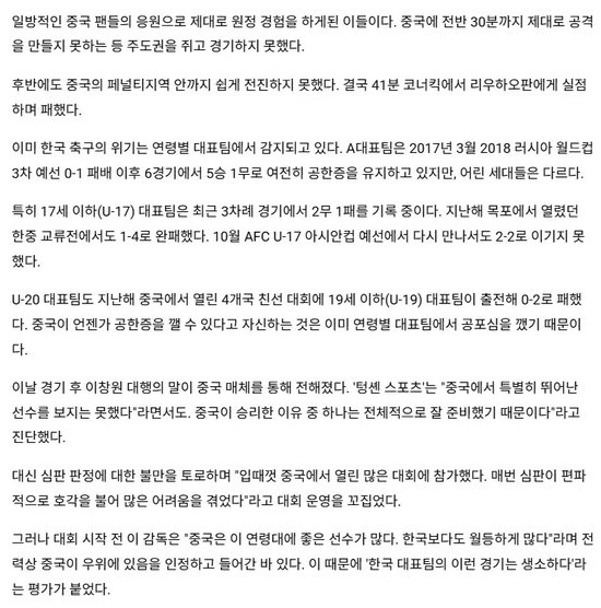 了解PA旗舰厅(中国区)官方网站-PlayAce