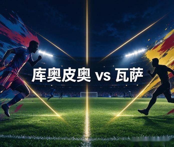 PA旗舰厅(中国区)官方网站-PlayAce介绍图片