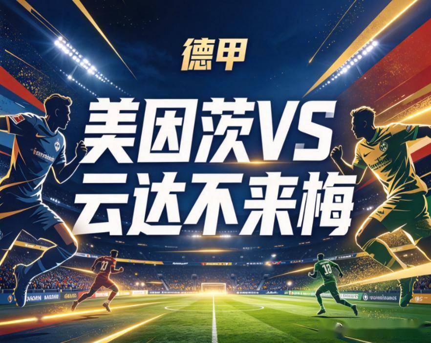 PA旗舰厅(中国区)官方网站-PlayAce展示图片
