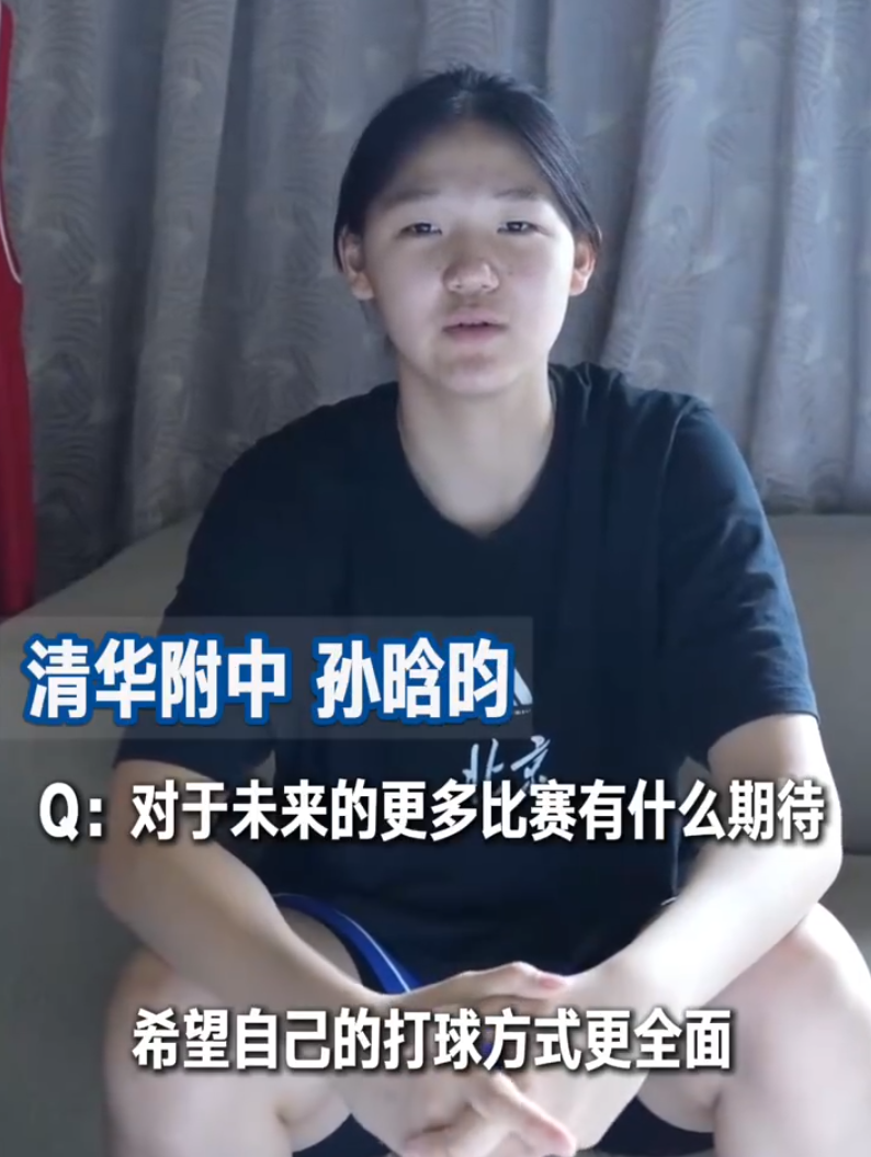 PA旗舰厅(中国区)官方网站-PlayAce图片展示