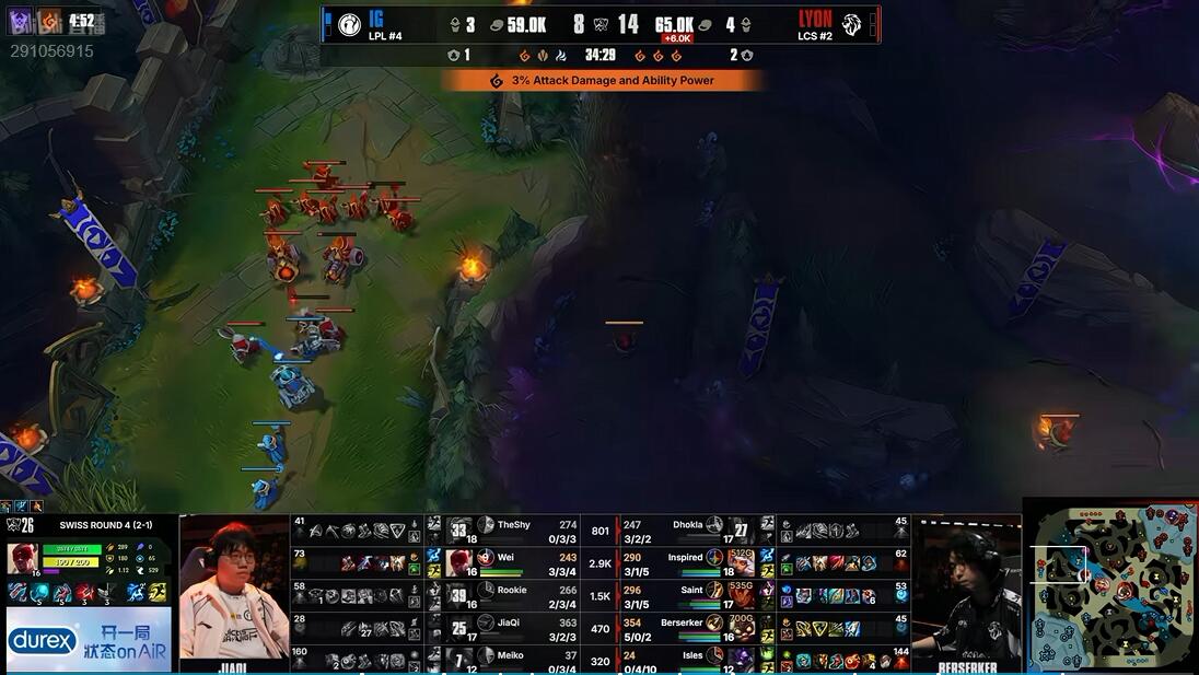 PA旗舰厅(中国区)官方网站-PlayAce IG vs LYON 手感火热 IG能否继续强势