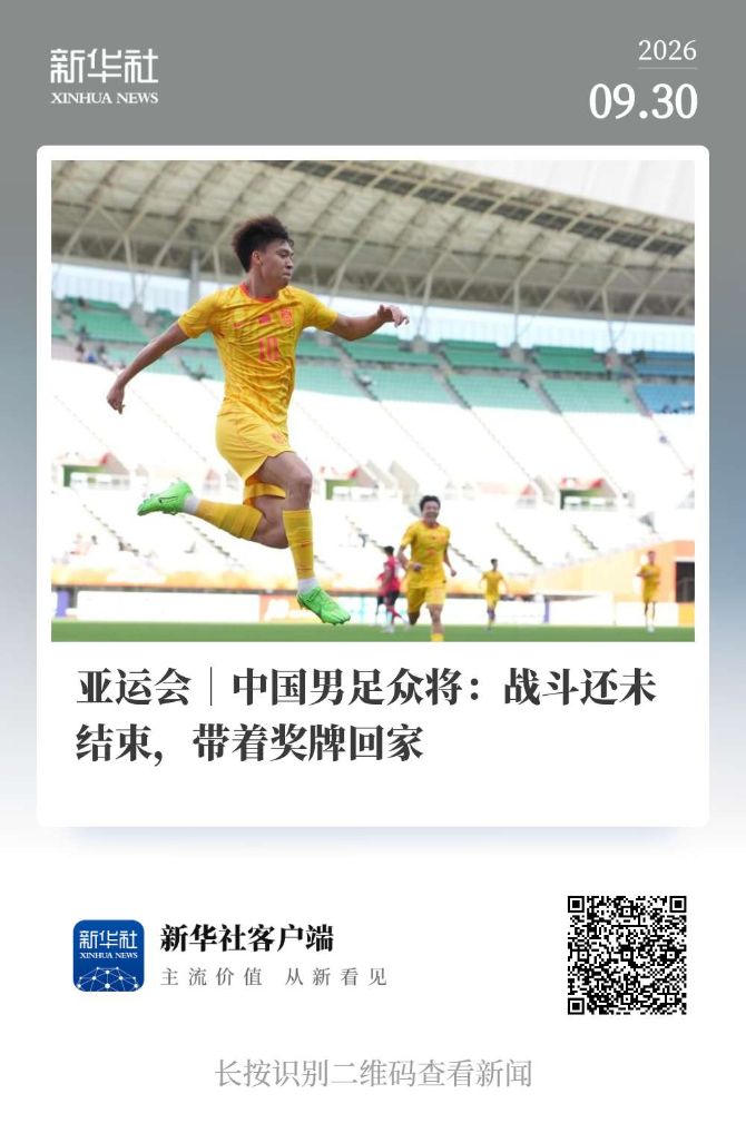 了解✨【发财入口 6108.vip】✨PA旗舰厅(中国区)官方网站-PlayAce免费提供在线开户注册